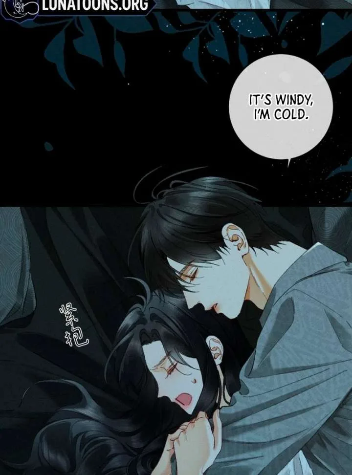 I Can’t Escape From My Contract Husband’s Doting Love Chapter 32 page 82