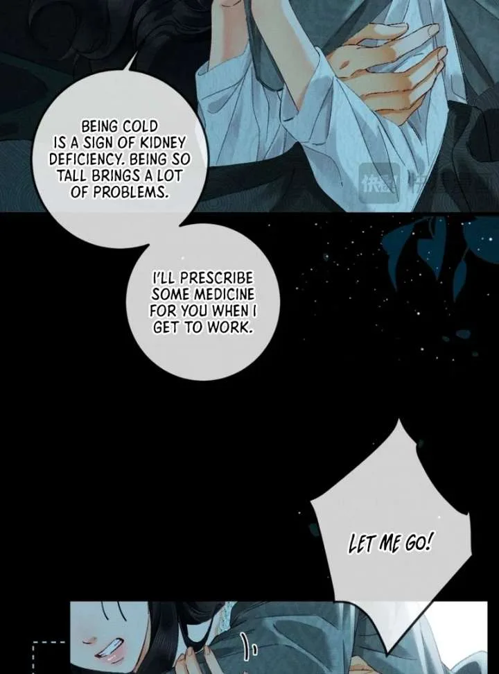 I Can’t Escape From My Contract Husband’s Doting Love Chapter 32 page 83