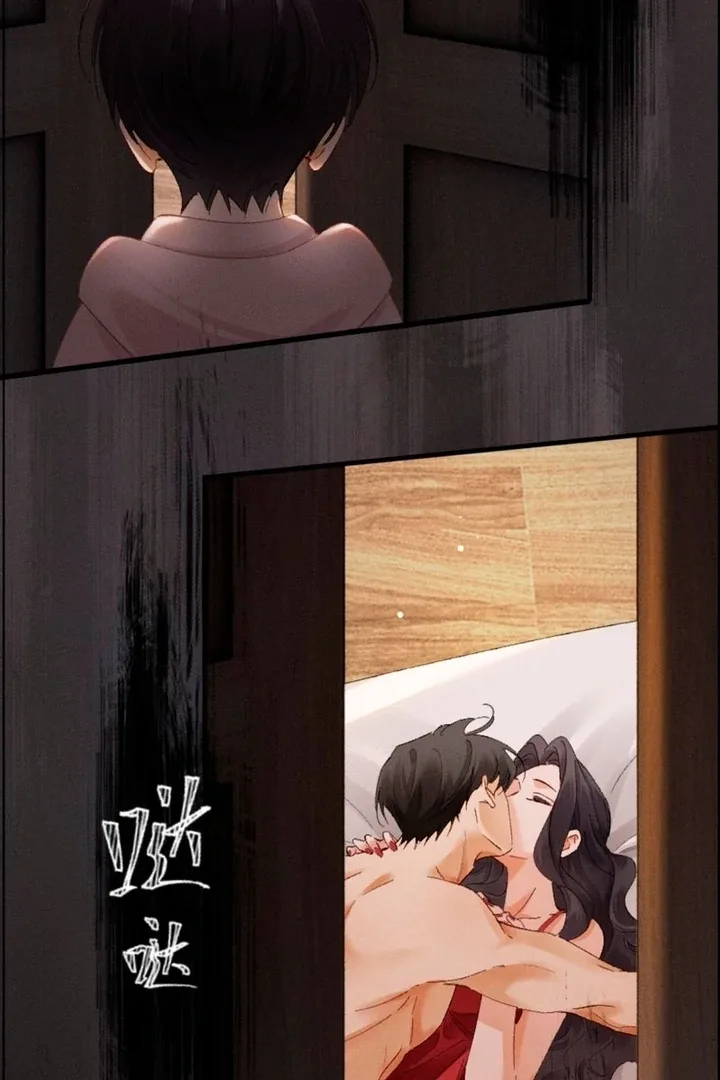 I Can’t Escape From My Contract Husband’s Doting Love Chapter 34 page 41
