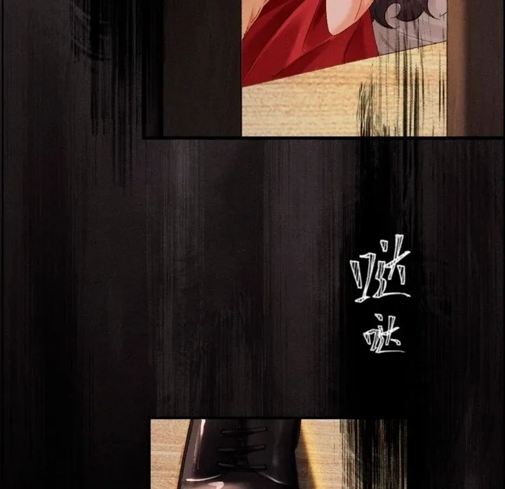 I Can’t Escape From My Contract Husband’s Doting Love Chapter 34 page 42