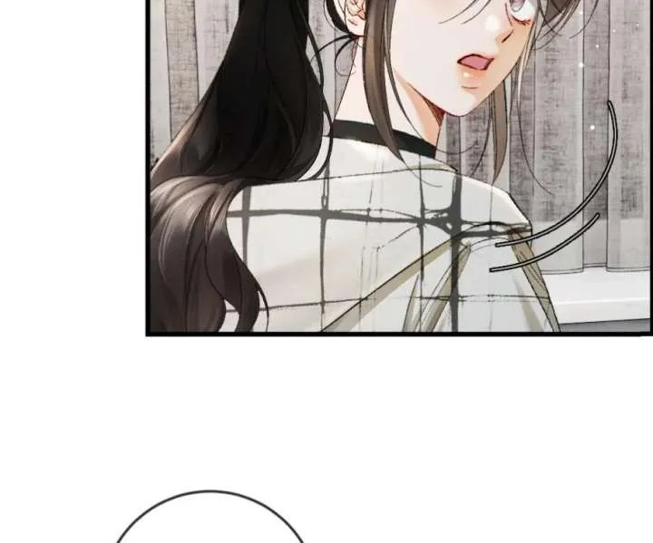 I Can’t Escape From My Contract Husband’s Doting Love Chapter 36 page 8