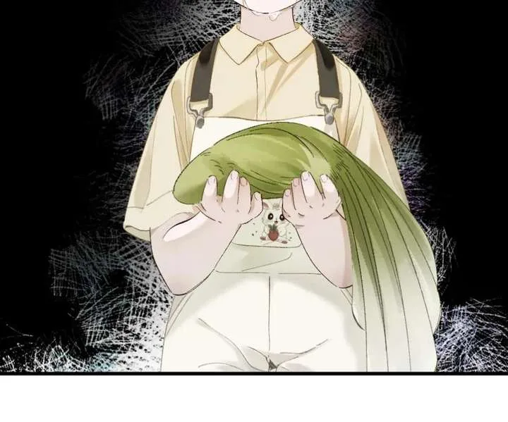 I Can’t Escape From My Contract Husband’s Doting Love Chapter 36 page 48