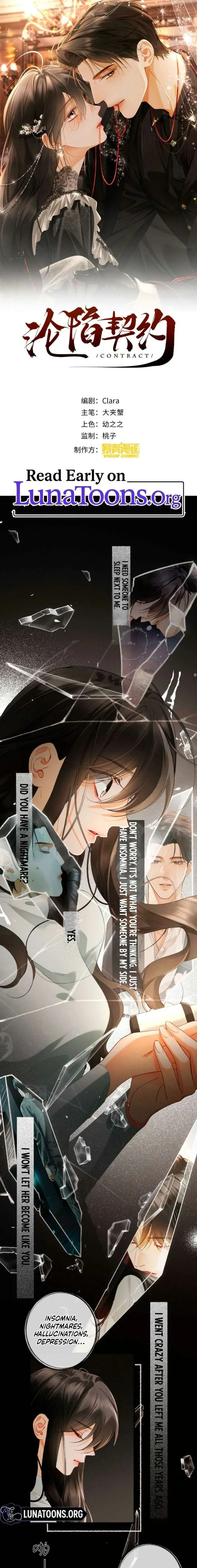 I Can’t Escape From My Contract Husband’s Doting Love Chapter 48 page 2
