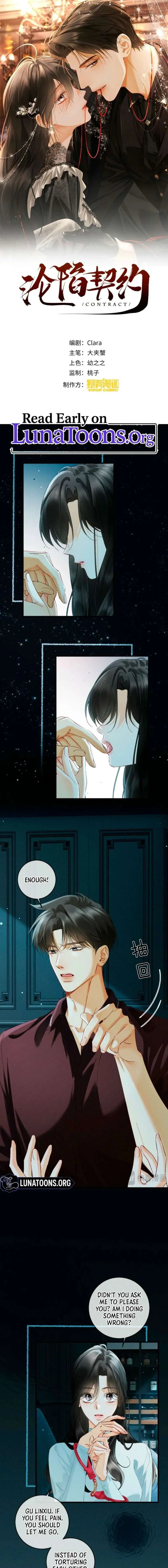 I Can’t Escape From My Contract Husband’s Doting Love Chapter 47 page 2