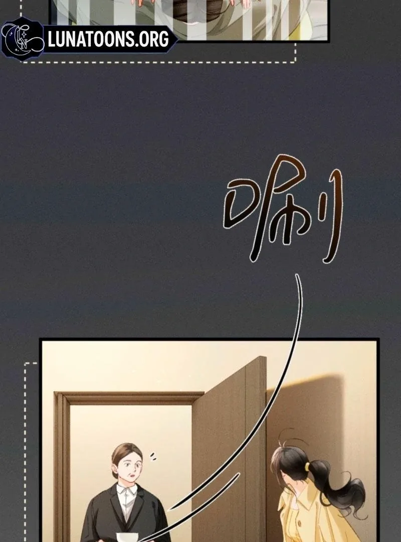 I Can’t Escape From My Contract Husband’s Doting Love Chapter 43 page 9