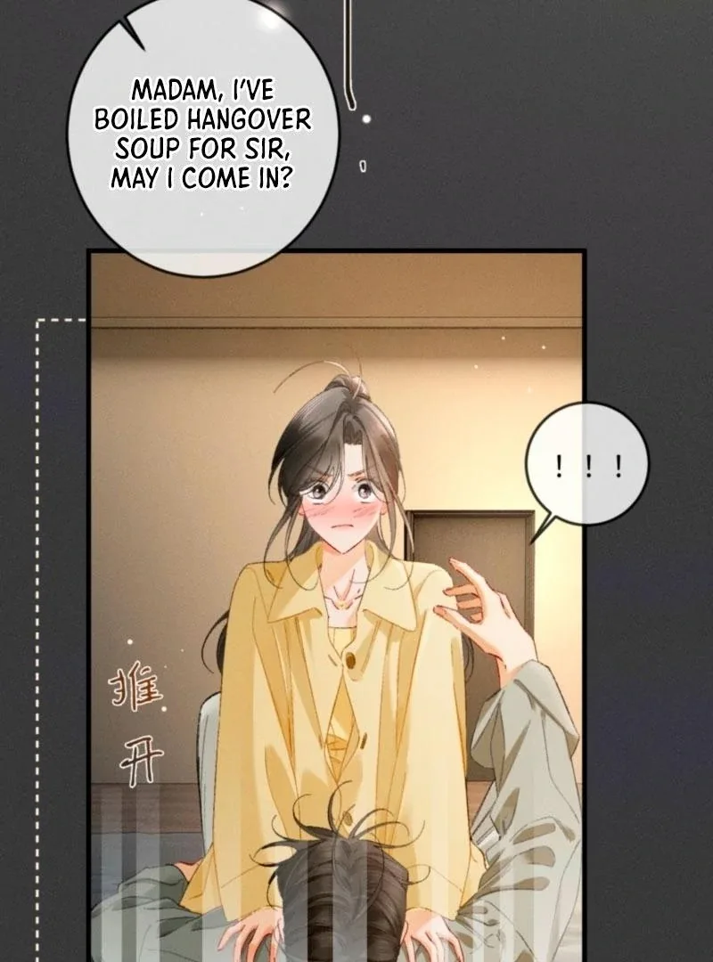 I Can’t Escape From My Contract Husband’s Doting Love Chapter 43 page 8