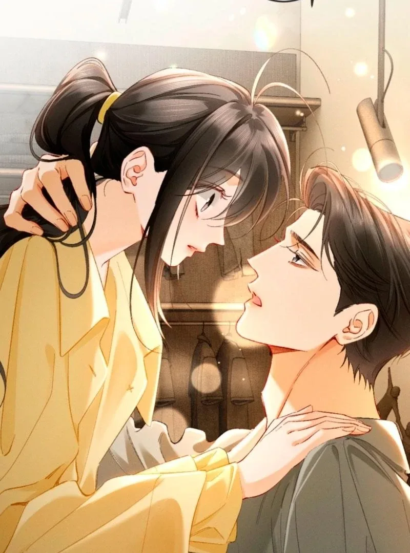 I Can’t Escape From My Contract Husband’s Doting Love Chapter 43 page 5