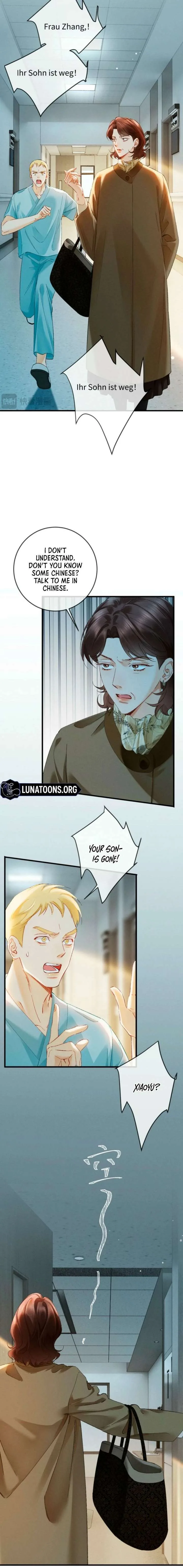 I Can’t Escape From My Contract Husband’s Doting Love Chapter 47 page 5