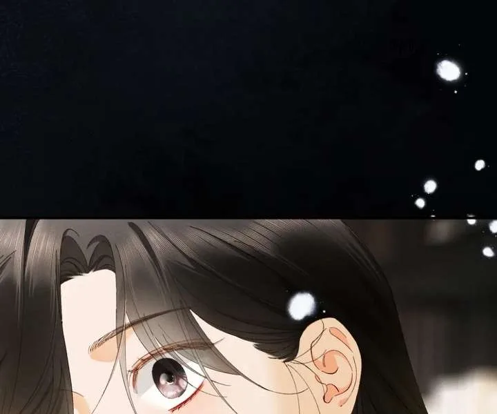 I Can’t Escape From My Contract Husband’s Doting Love Chapter 54 page 7