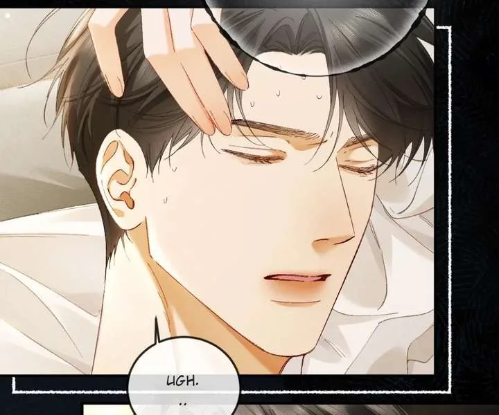 I Can’t Escape From My Contract Husband’s Doting Love Chapter 54 page 5
