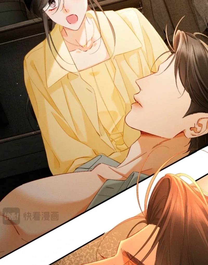 I Can’t Escape From My Contract Husband’s Doting Love Chapter 43 page 28