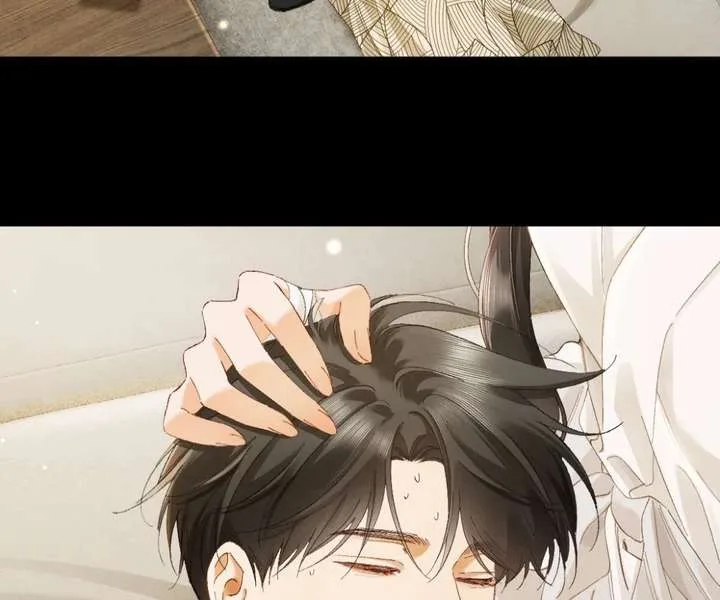 I Can’t Escape From My Contract Husband’s Doting Love Chapter 54 page 2