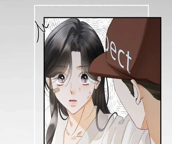 I Can’t Escape From My Contract Husband’s Doting Love Chapter 54 page 26