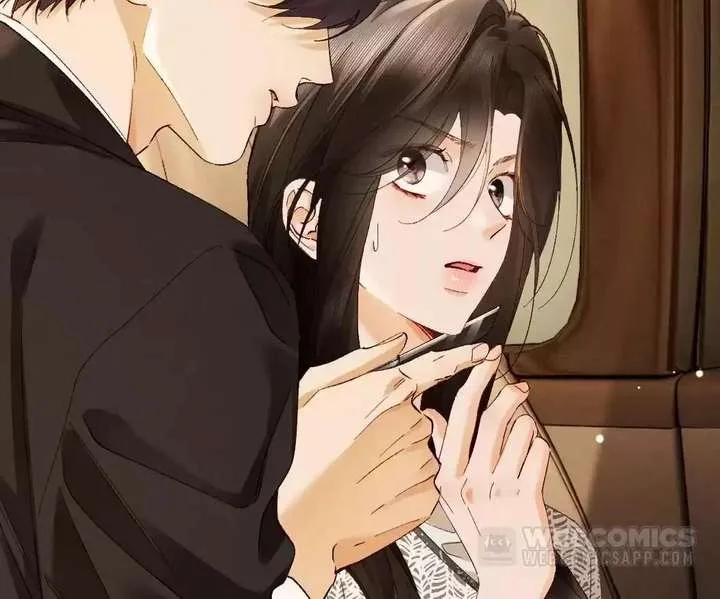 I Can’t Escape From My Contract Husband’s Doting Love Chapter 50 page 12