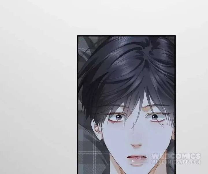 I Can’t Escape From My Contract Husband’s Doting Love Chapter 54 page 35