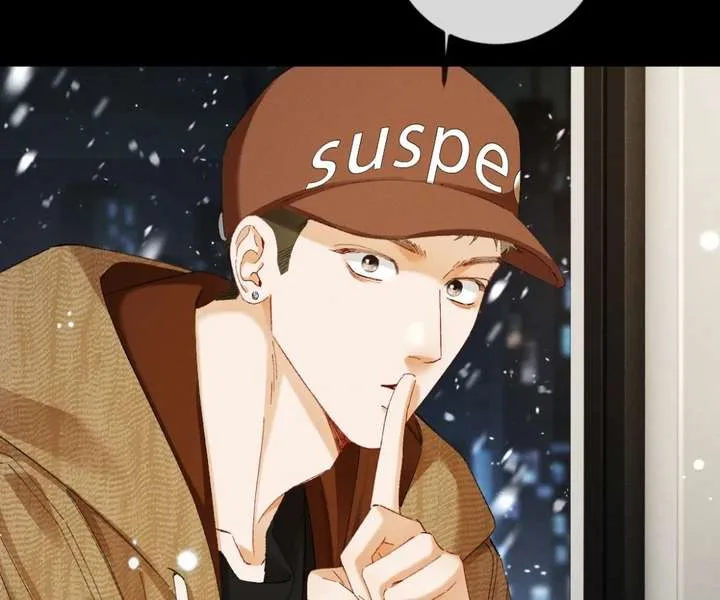 I Can’t Escape From My Contract Husband’s Doting Love Chapter 54 page 13