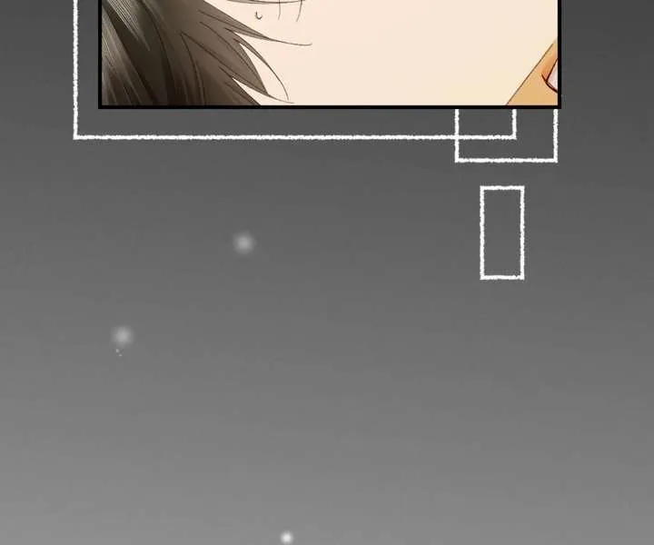I Can’t Escape From My Contract Husband’s Doting Love Chapter 54 page 24