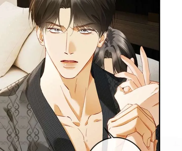 I Can’t Escape From My Contract Husband’s Doting Love Chapter 54 page 33