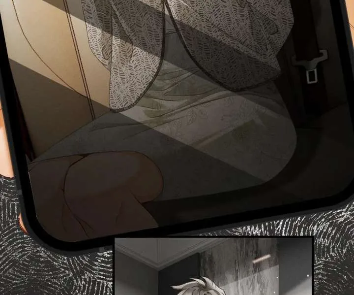I Can’t Escape From My Contract Husband’s Doting Love Chapter 50 page 26