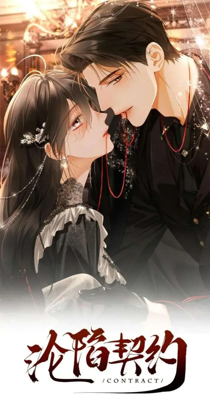 I Can’t Escape From My Contract Husband’s Doting Love Chapter 57 page 1