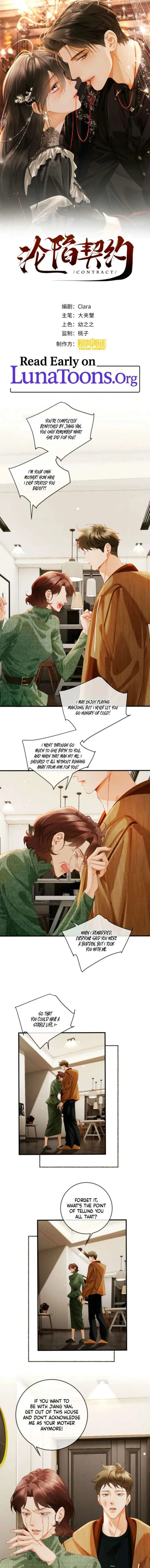 I Can’t Escape From My Contract Husband’s Doting Love Chapter 58 page 1