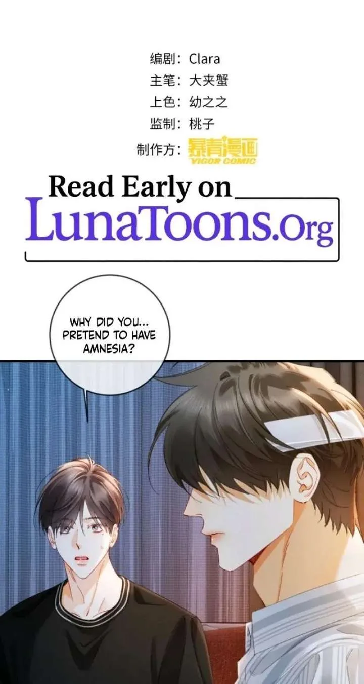 I Can’t Escape From My Contract Husband’s Doting Love Chapter 57 page 2