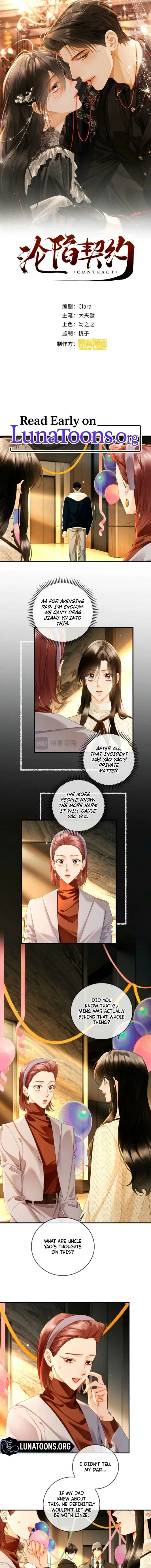 I Can’t Escape From My Contract Husband’s Doting Love Chapter 60 page 1