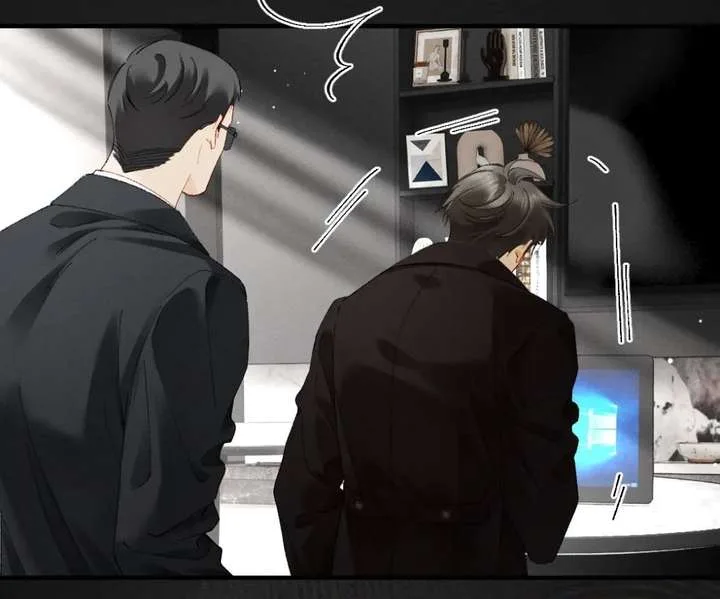 I Can’t Escape From My Contract Husband’s Doting Love Chapter 50 page 49