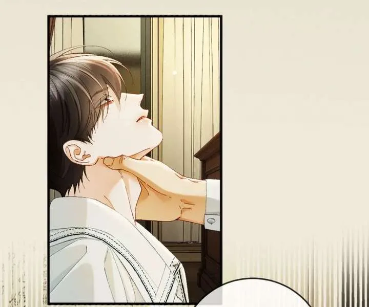 I Can’t Escape From My Contract Husband’s Doting Love Chapter 51 page 17