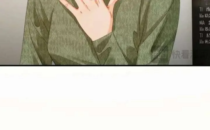 I Can’t Escape From My Contract Husband’s Doting Love Chapter 57 page 30