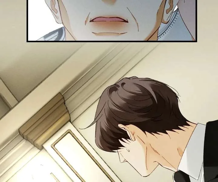 I Can’t Escape From My Contract Husband’s Doting Love Chapter 51 page 40
