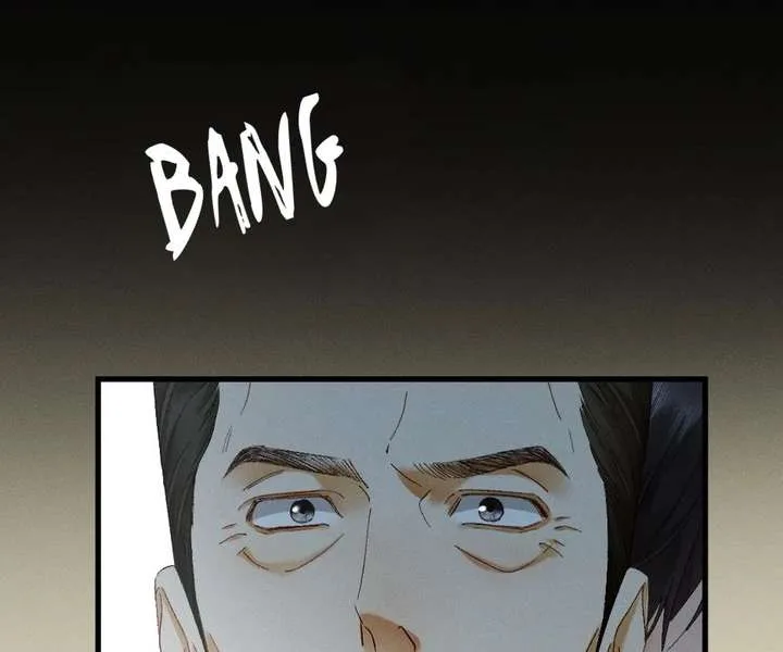 I Can’t Escape From My Contract Husband’s Doting Love Chapter 51 page 39