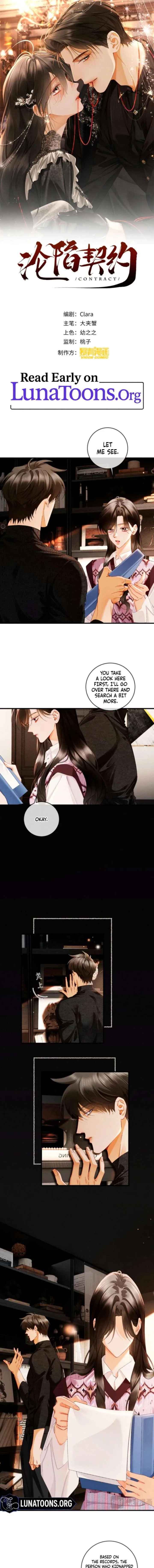 I Can’t Escape From My Contract Husband’s Doting Love Chapter 62 page 1