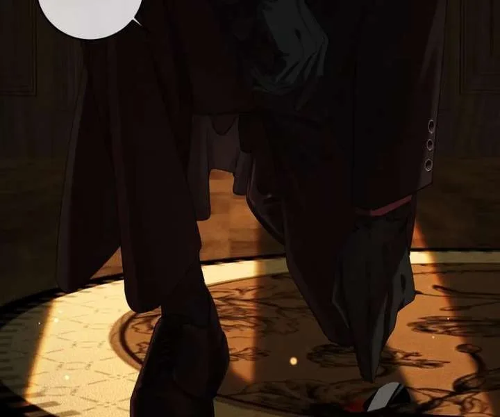 I Can’t Escape From My Contract Husband’s Doting Love Chapter 51 page 80