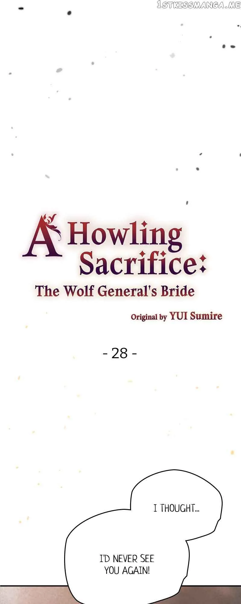 A Howling Sacrifice: The Wolf General’s Bride Chapter 28 page 4