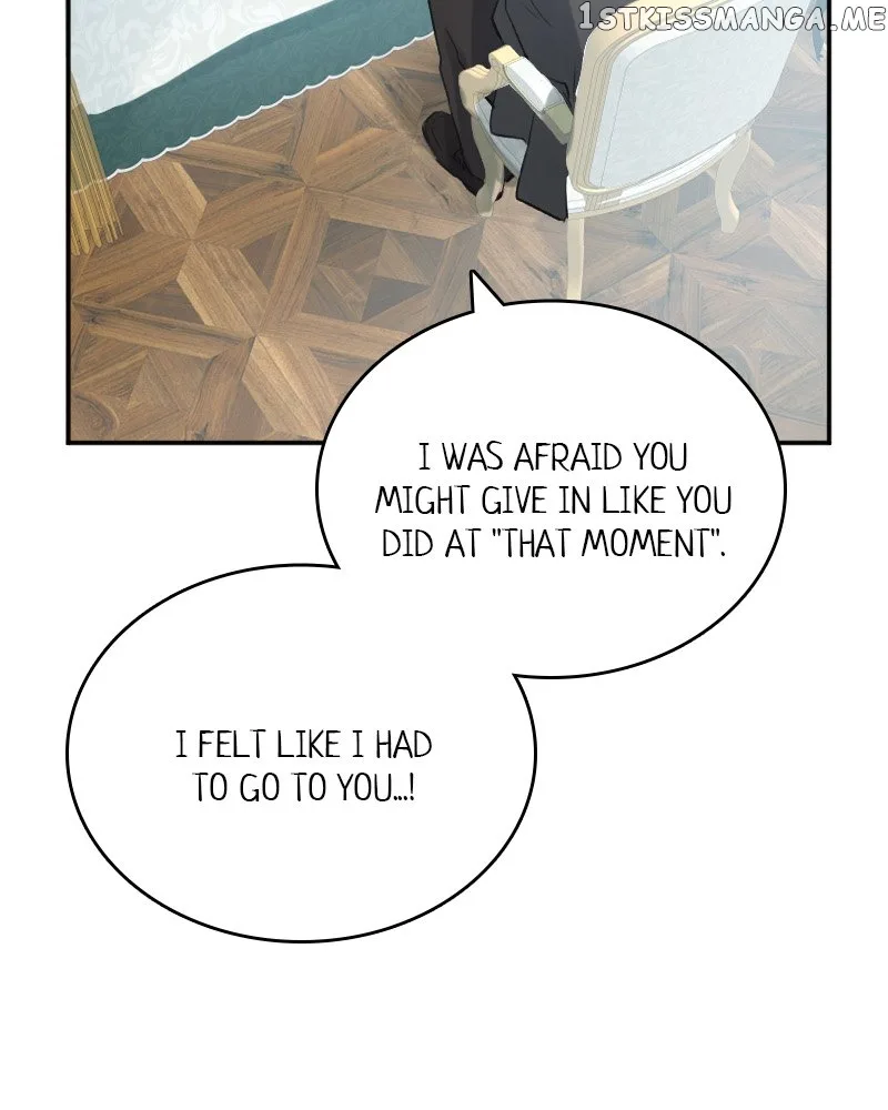 A Howling Sacrifice: The Wolf General’s Bride Chapter 29 page 17