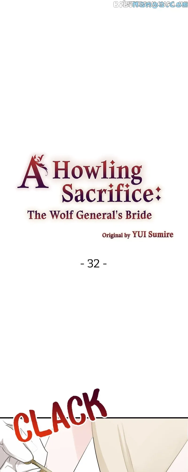 A Howling Sacrifice: The Wolf General’s Bride Chapter 32 page 2