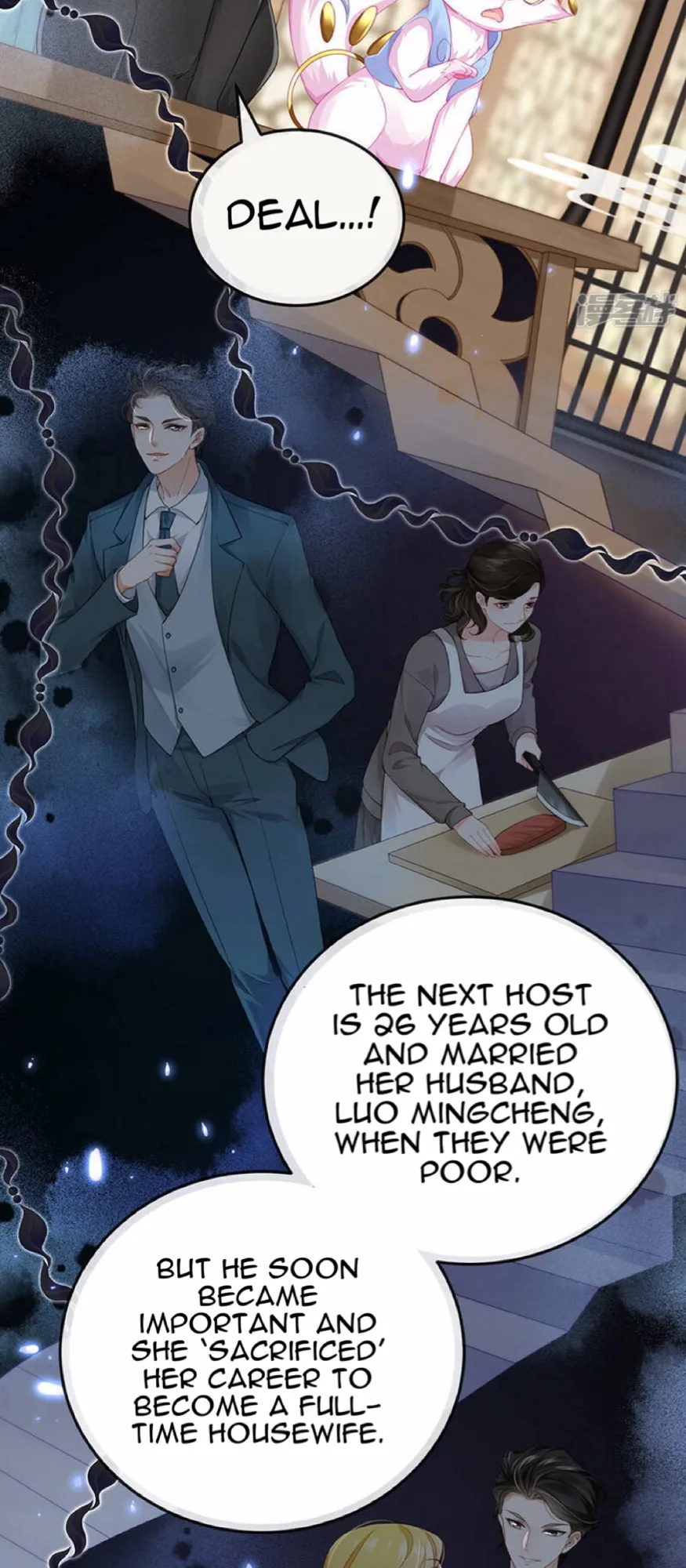 A Hundred Ways To Abuse A Slag Chapter 1 page 6