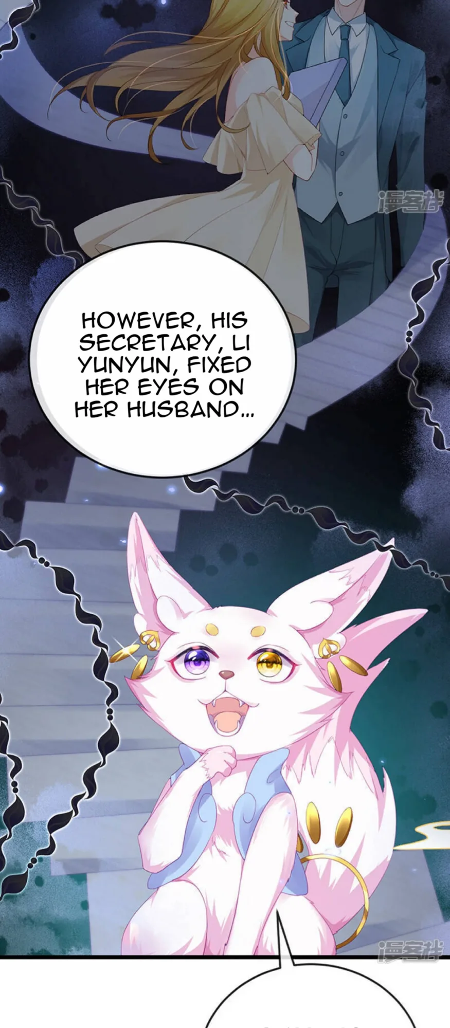 A Hundred Ways To Abuse A Slag Chapter 1 page 7