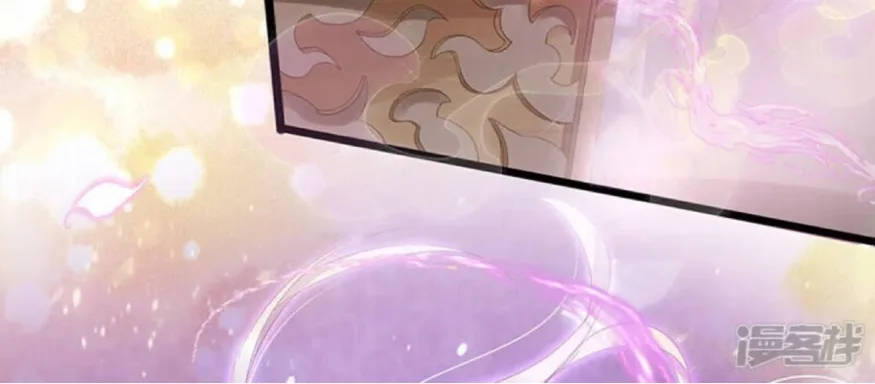 A Hundred Ways To Abuse A Slag Chapter 1 page 10