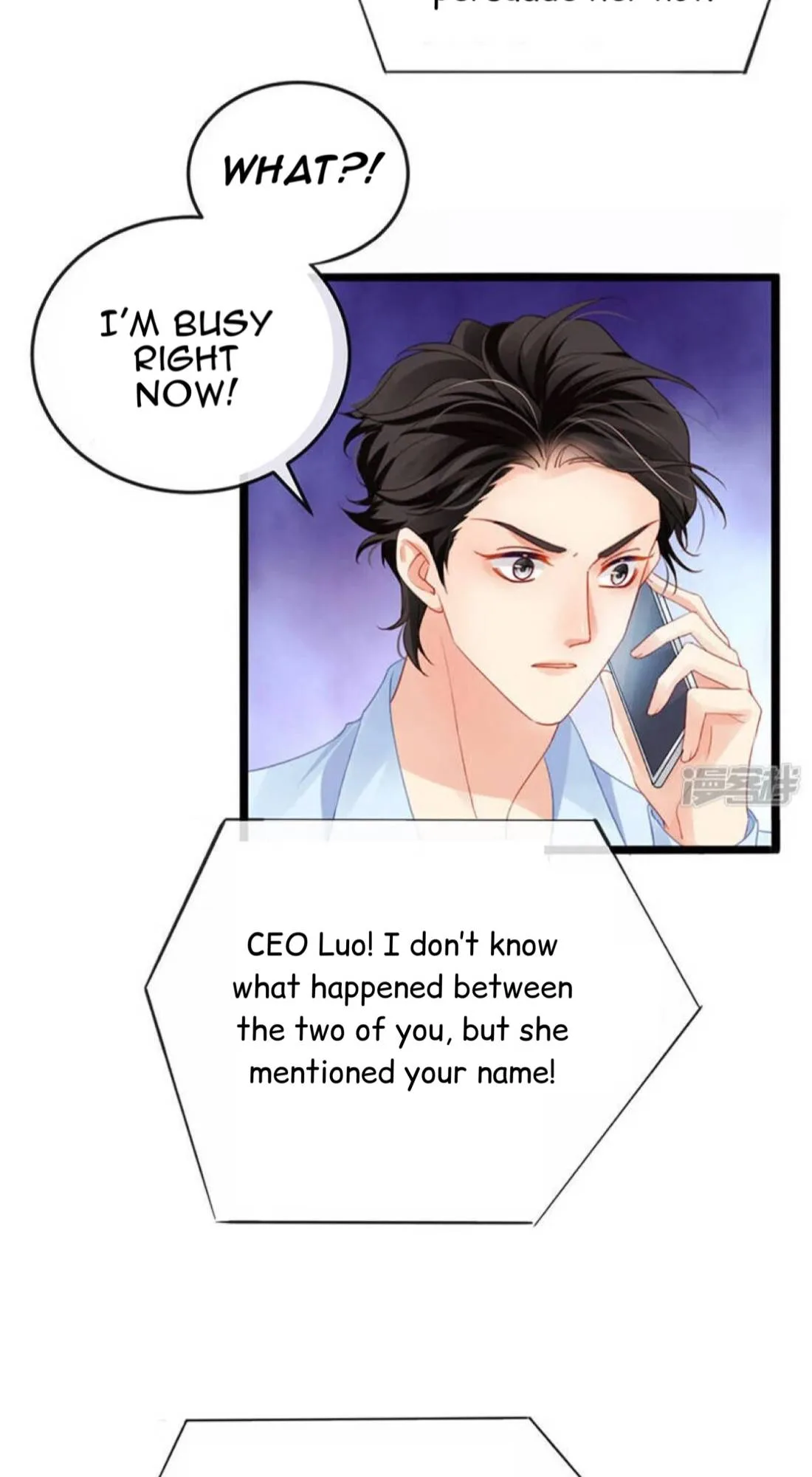 A Hundred Ways To Abuse A Slag Chapter 6 page 5