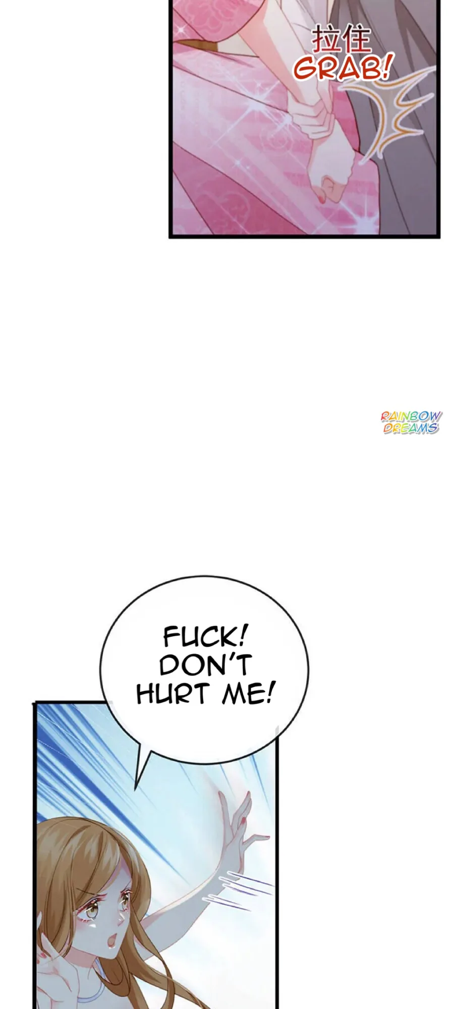 A Hundred Ways To Abuse A Slag Chapter 1 page 16