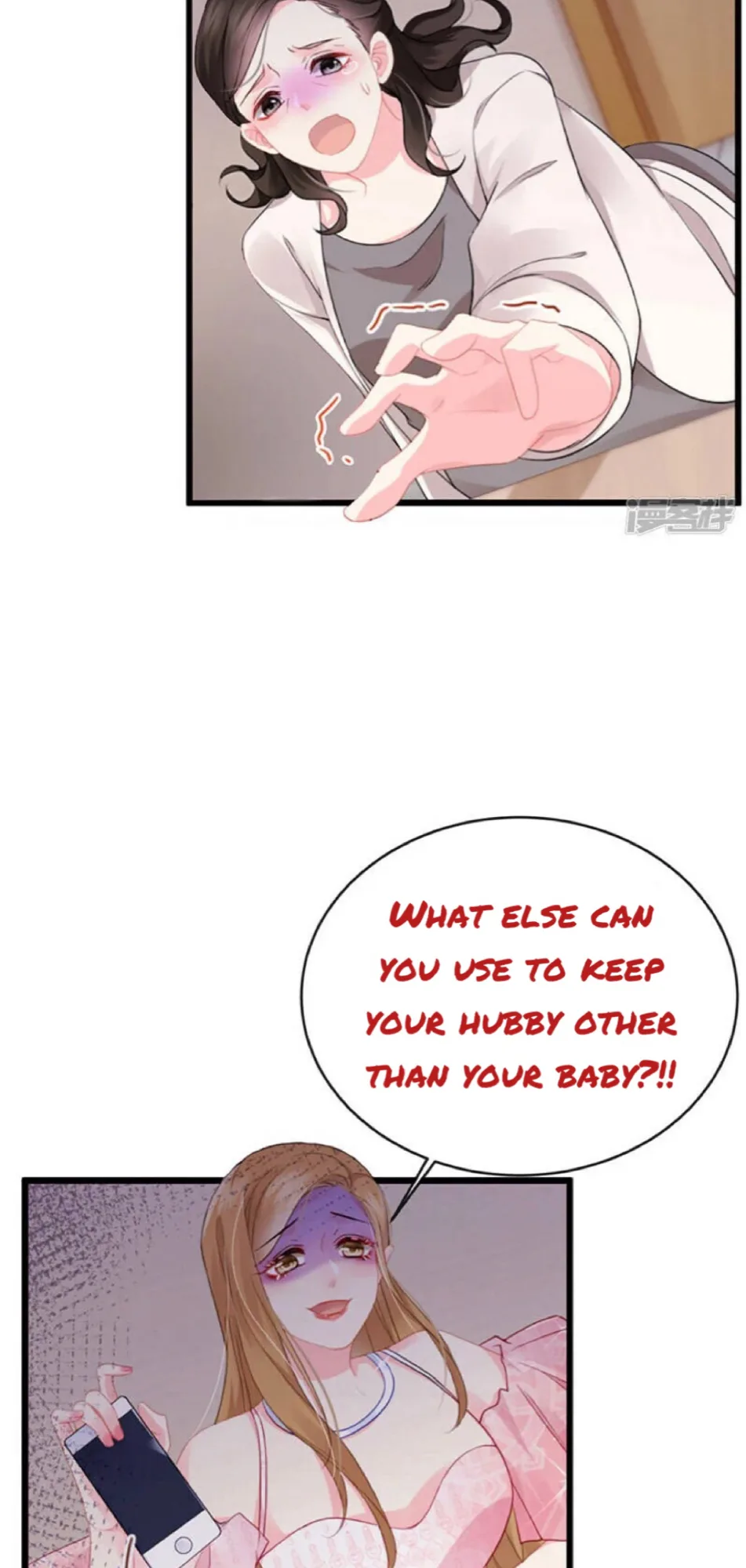 A Hundred Ways To Abuse A Slag Chapter 1 page 24