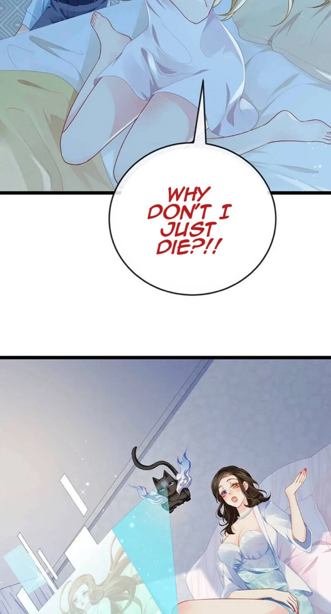 A Hundred Ways To Abuse A Slag Chapter 6 page 17
