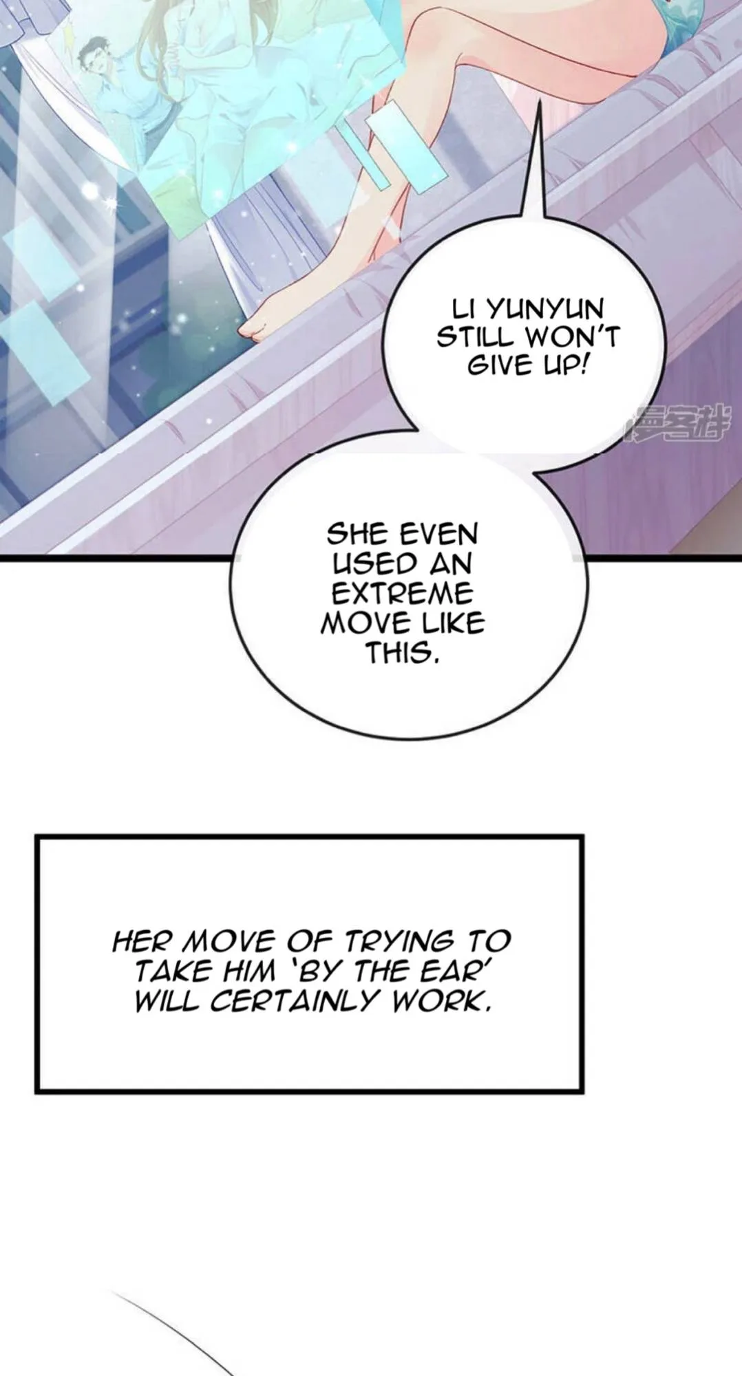 A Hundred Ways To Abuse A Slag Chapter 6 page 18