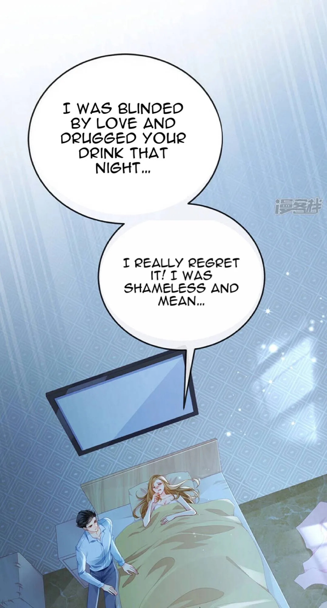 A Hundred Ways To Abuse A Slag Chapter 6 page 14