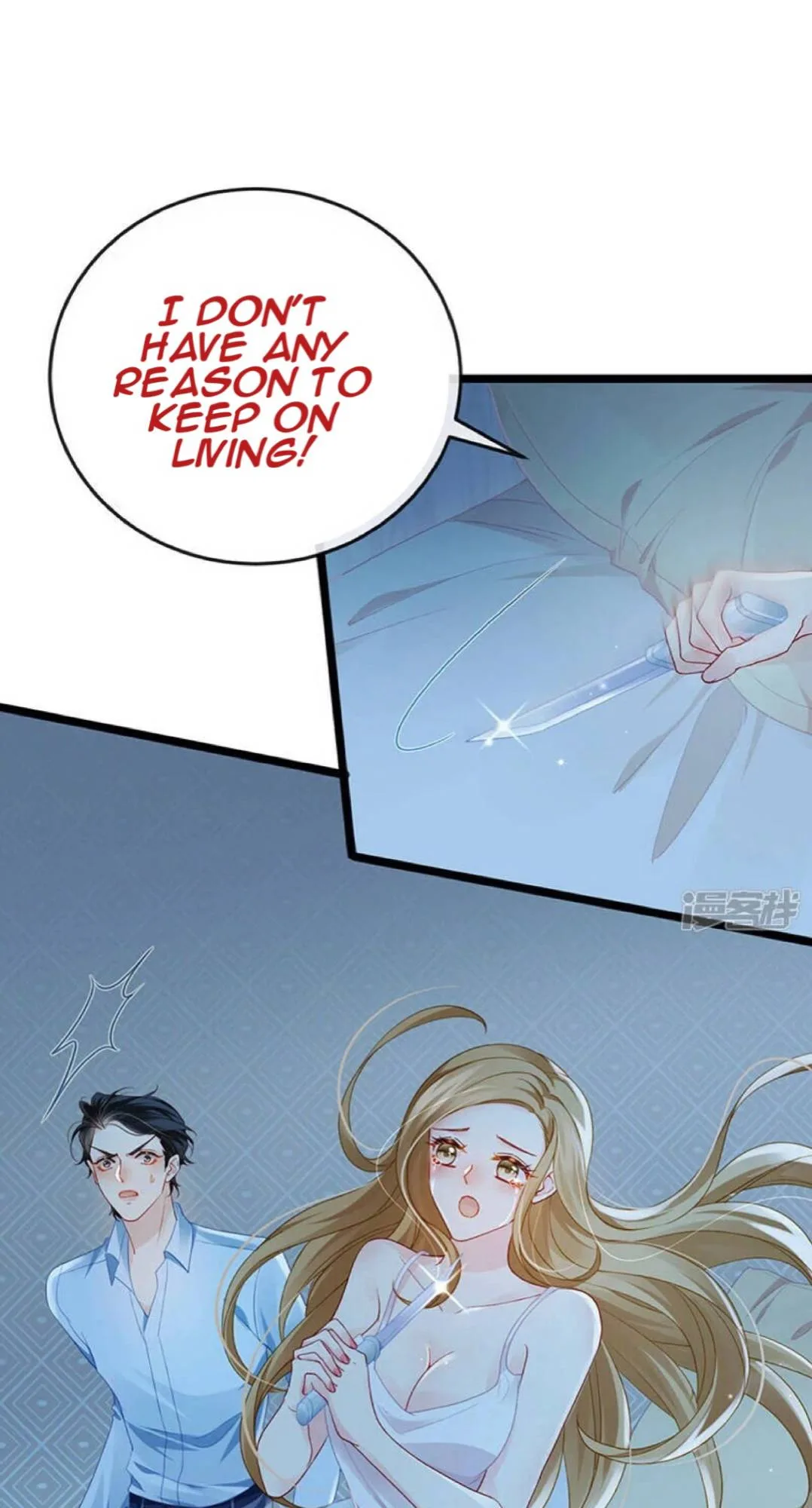 A Hundred Ways To Abuse A Slag Chapter 6 page 16