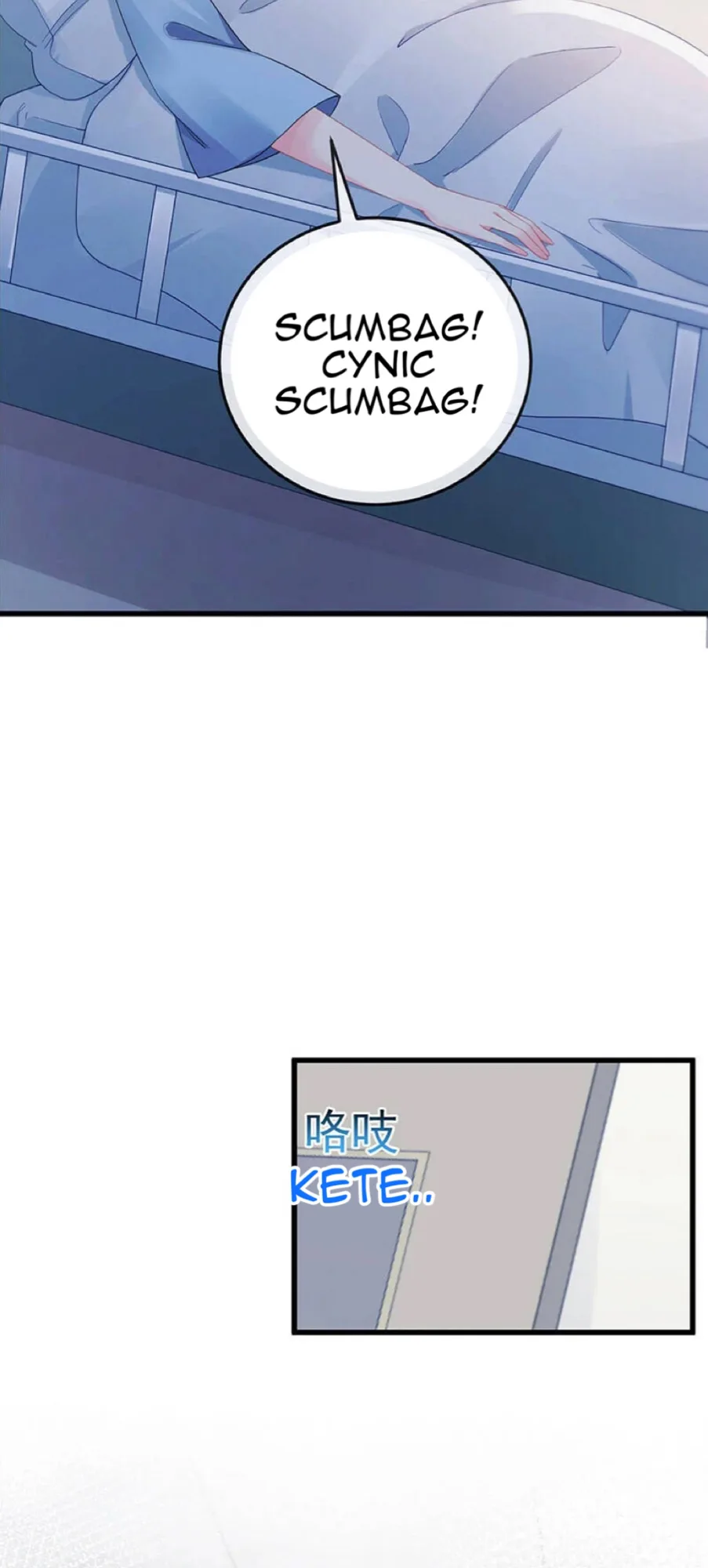 A Hundred Ways To Abuse A Slag Chapter 1 page 33