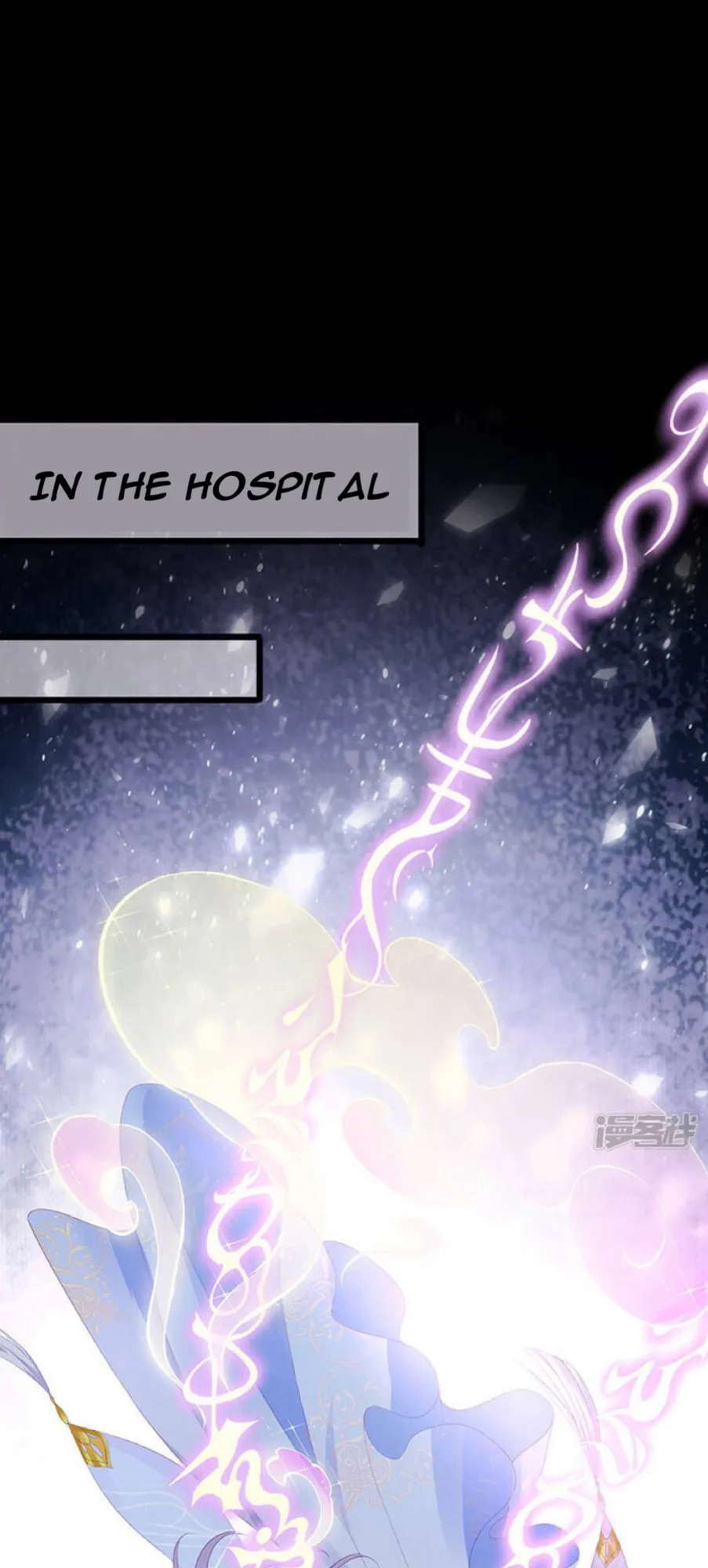 A Hundred Ways To Abuse A Slag Chapter 1 page 29