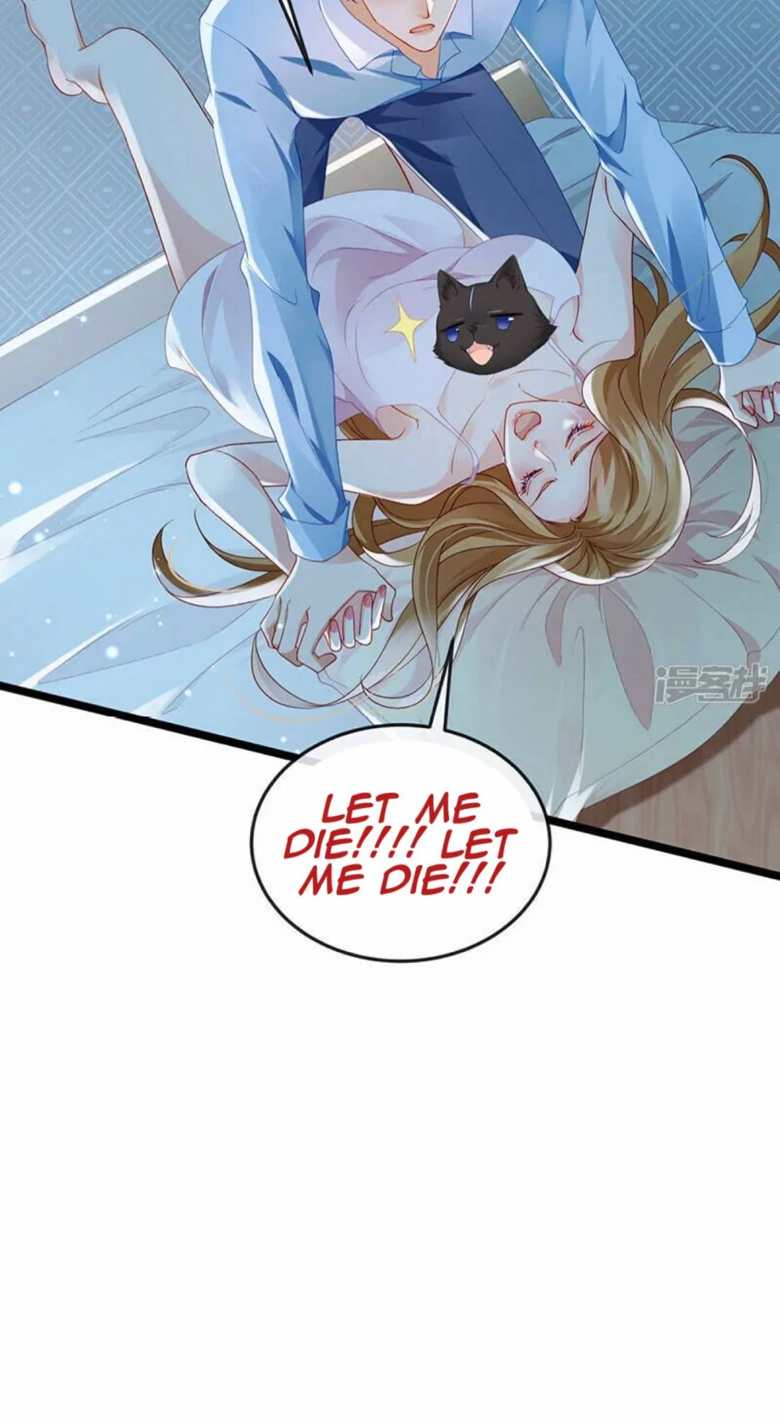 A Hundred Ways To Abuse A Slag Chapter 6 page 21